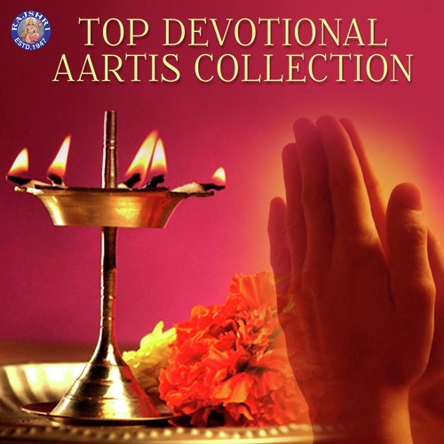 Top Devotional Aartis Collection Sanjeevani Bhelande MP3 Download